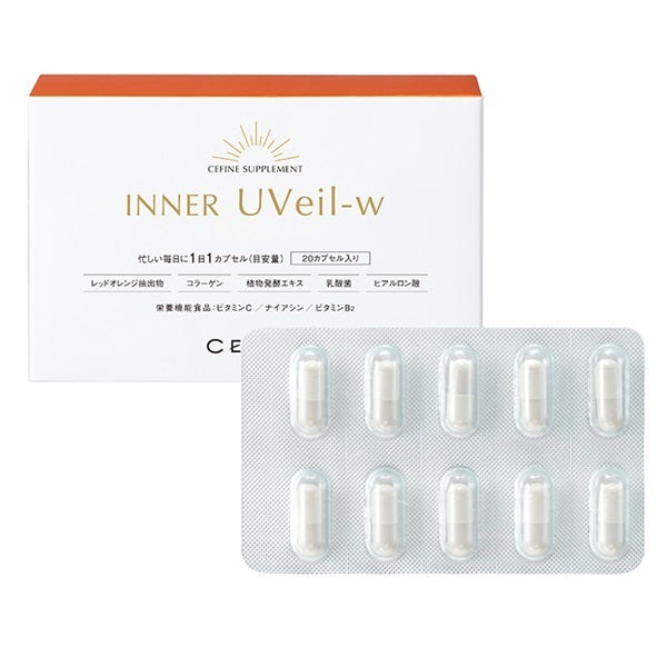 インナー ユーヴェールW_NP 20カプセル_24%
