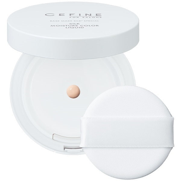 FOR SALONS シルク モイスチャーカラー リクイド 53C-PRO 12g_12%