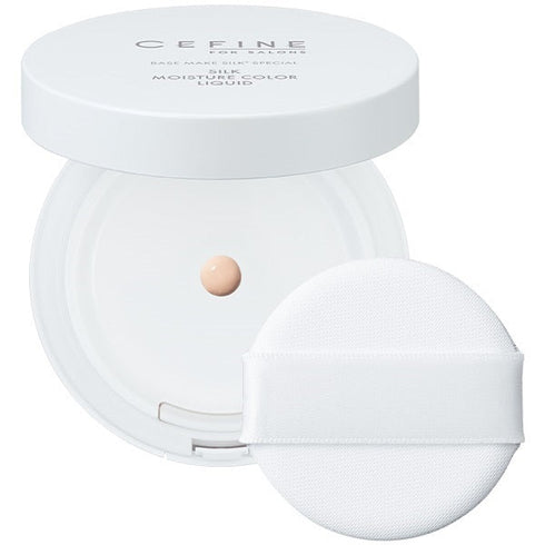 FOR SALONS シルク モイスチャーカラー リクイド 53C-PRO 12g_15%