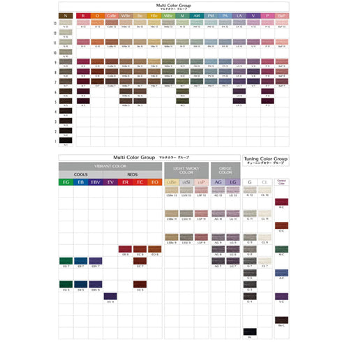 プリミエンス V バイオレット 80g_21%