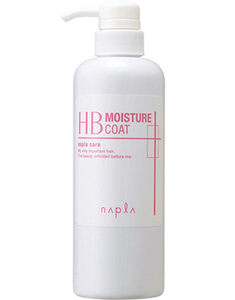 HBモイスチャーコート 500g ポンプ゚