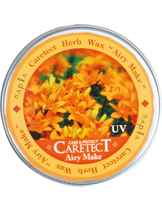 ケアテクトHBエアリーメイク 50g