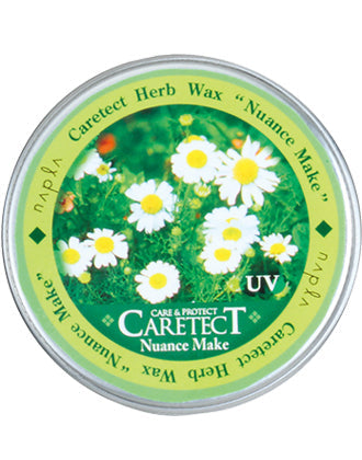 ケアテクトHBニュアンスメイク 50g