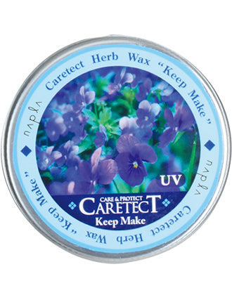 ケアテクトHBキープメイク 50g