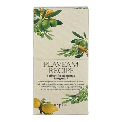 プラヴィアム レシピ 10ml×15_19%