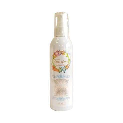ナチュラグローリー ボディーフレグランスローション 200ml