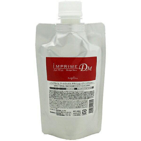 インプライムアートワックスデザイン ムーブ 200gR