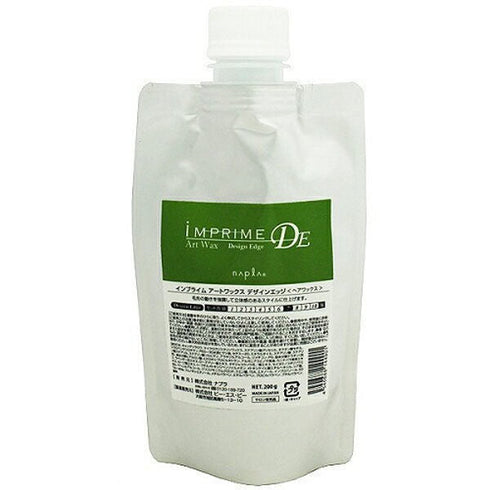 インプライムアートワックスデザイン エッジ 200g R