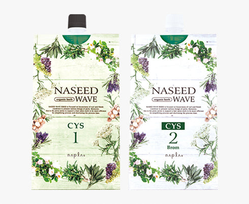 ナシードウェーブ CYS 1剤・2剤セット400mL_20%
