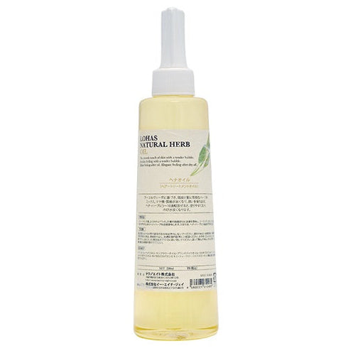 ロハス ヘナオイル 250ml_25%