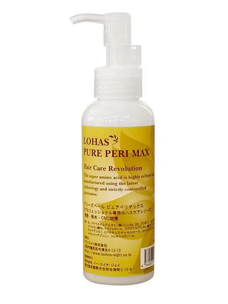 ピュアぺリマックス 120ml_18%