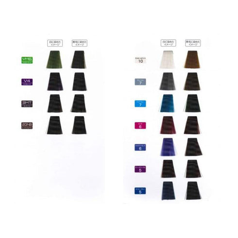 BLカラー Y イエロー 120g