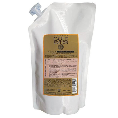 ペリジュア・ゴールドエディション GOLD EDITIN 1000ml_25%
