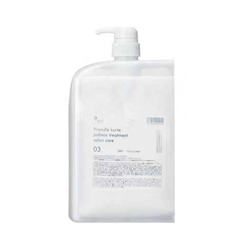 プロミルKRTトリートメント 1000g 専用ホルダー&ポンプ_15%