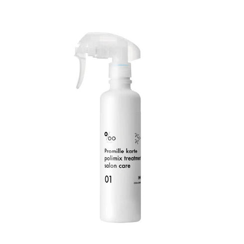 プロミルKRTトリートメント 250ml 空容器_14%