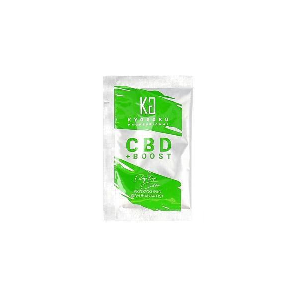 CBDブースト+トリートメント 3g_11%