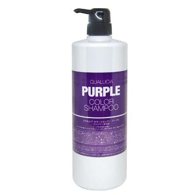 クオルシア カラーシャンプー 1000ml