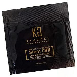 ヒト幹細胞導入美容液 3ml