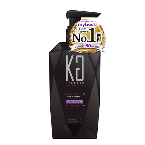 カラーシャンプー ブルーパープル シュプリーム 200ml_17%