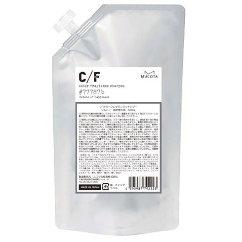 CFカラーフレグランスシャンプー レフィル 500ml_17%