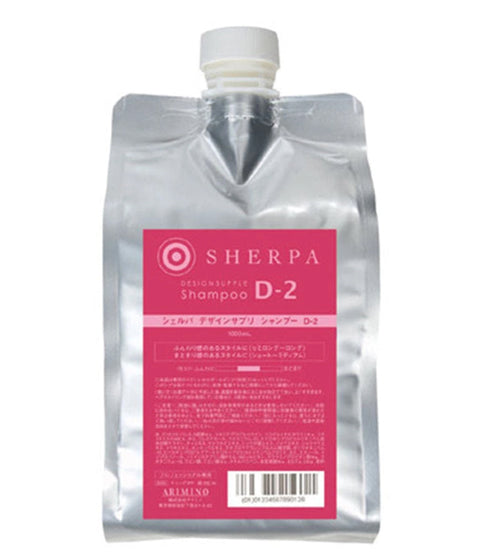 シェルパ デザインサプリ シャンプー D 1000ml_22%