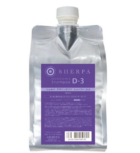 シェルパ デザインサプリ シャンプー D 1000ml_22%
