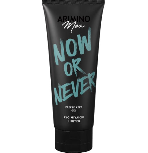 アリミノ メン フリーズキープジェル α 〈限定パッケージ〉200g