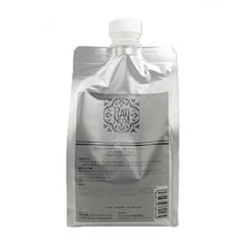 カペリッチ プラチナム SP スーパートリートメント 750g_25%