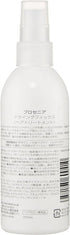 PS ドライングフィックス 200ml