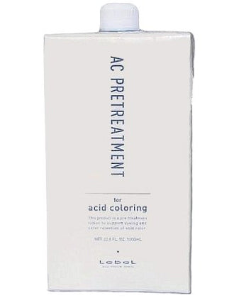 AC プレトリートメント 1L