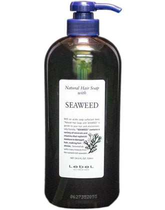 NHS シーウィード ウィズ 720ml