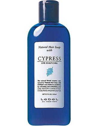 NHS サイプレス CY 240ml