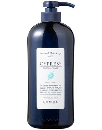 NHS サイプレス CYd 720ml