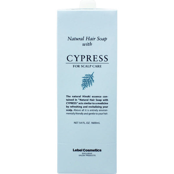 NHS サイプレス CYd 1600ml_18%