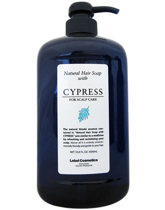 NHS サイプレス CYd 1000ml