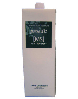 NHT プロEトリートメント MS 1600ml