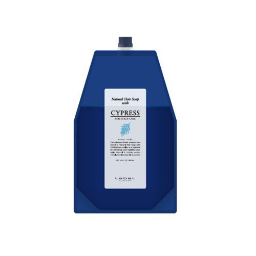 NHS サイプレス CY 1600ml_12%