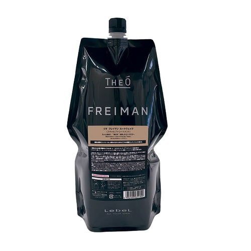 ジオ フレイマン ルートウェイク 1600ml_14%