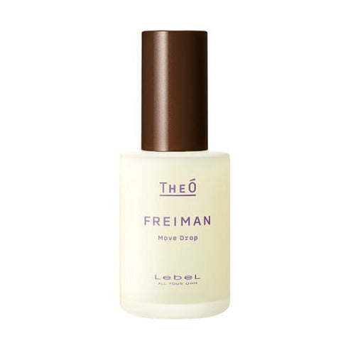 ジオ フレイマン ムーブドロップ 55ml_14%