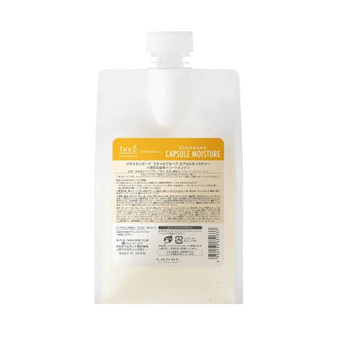 ジオ スタンダード スキャルプ&ヘアカプセルモイスチャー 1000ml_22%