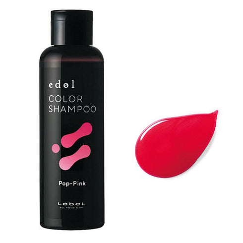 エドル シャンプー 150ml_25%