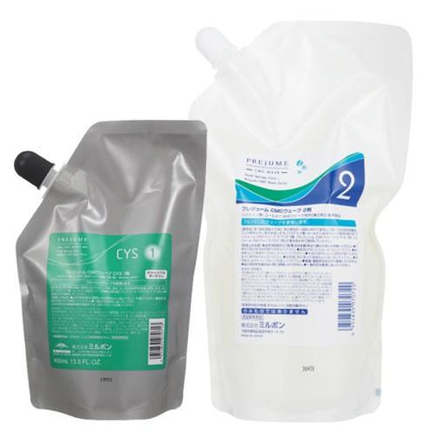 プレジューム CMCウェーブ CYS 1剤 400ml 2剤 800ml セット 業務用 パーマ液_21%