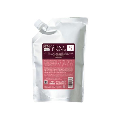 グランドリンケージ シルキーリュクス トリートメント 1kg_19%