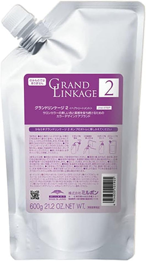 グランドリンケージ サロントリートメント 2 600g_24%