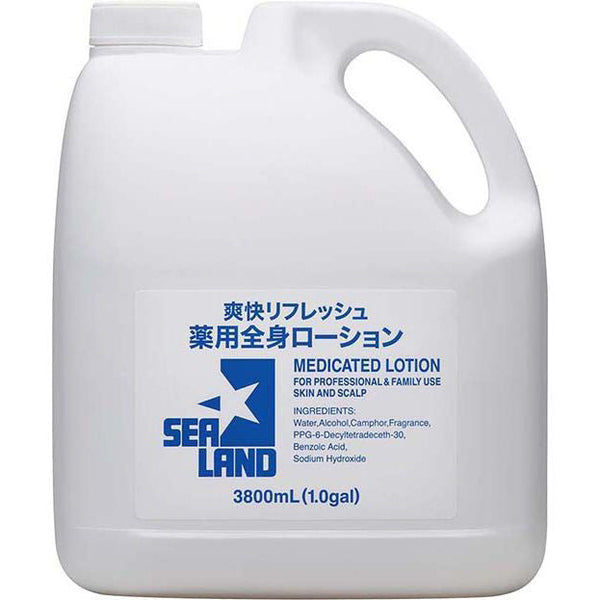 シーランド 薬用ローション 3800ml_21%