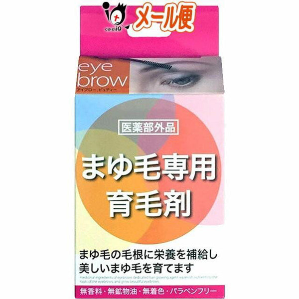 アイブロービューティー 6ml_12%
