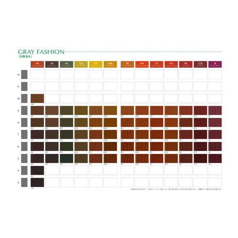アクセスフリーカラーHB NB 80g_21%